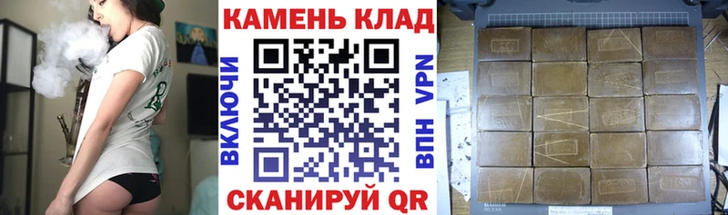 Купить где  Бокситогорск  ГАШИШ AMNESIA HAZE 