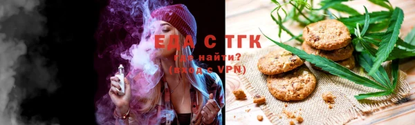 PSILOCYBIN Верея