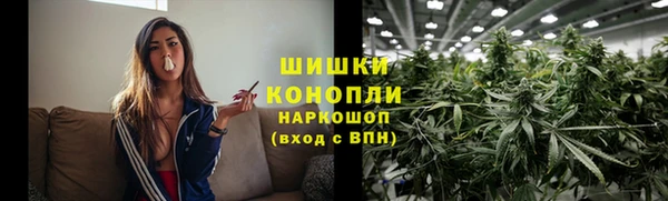 альфа пвп VHQ Верхнеуральск