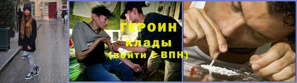 PSILOCYBIN Верея