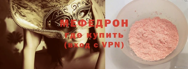 дживик Верхний Тагил