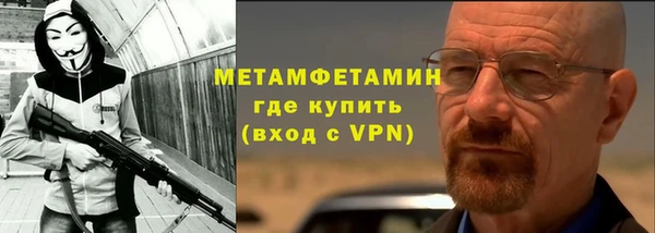 дживик Верхний Тагил