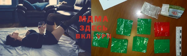 PSILOCYBIN Верея