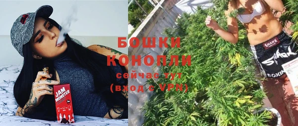 альфа пвп VHQ Верхнеуральск