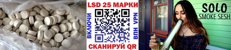 Купить закладки  Бокситогорск  ЛСД экстази ecstasy 