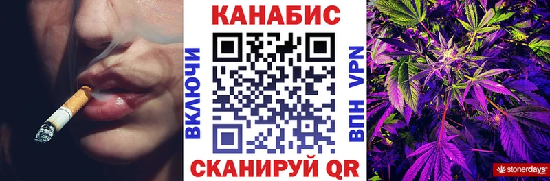 Шишки марихуана конопля  Купить  Бокситогорск 